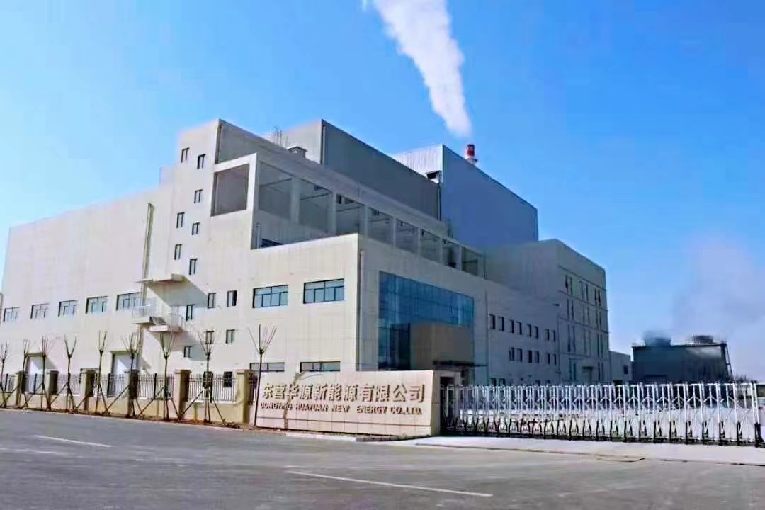 東營華源新能源有限公司第三季度檢測(cè)信息公示
