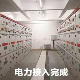 墾利生活垃圾焚燒發(fā)電項目建設(shè)(圖3)